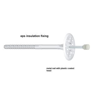 LMX EPS FIXINGS (100pcs)